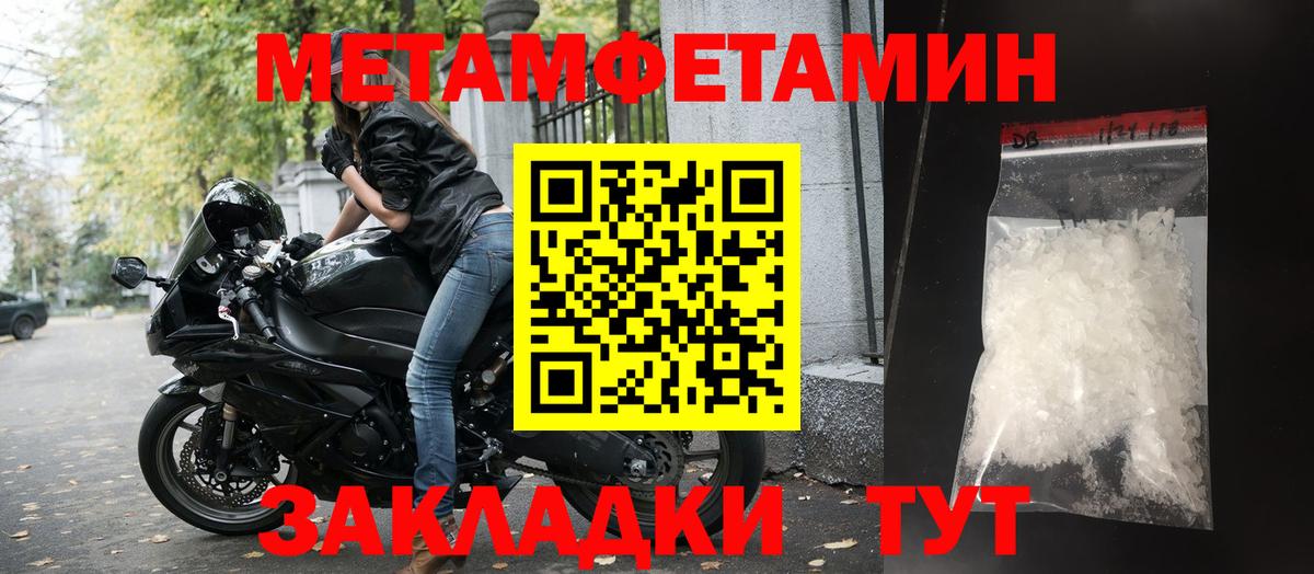 Калуга  Амфетамин 98%  АМФ  Вход с VPN 