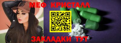 ECSTASY Краснокаменск