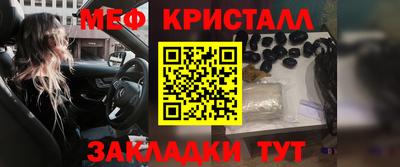 кокс Конаково