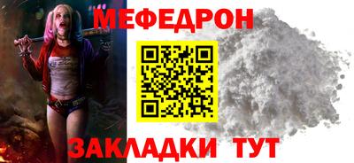 кокс Конаково
