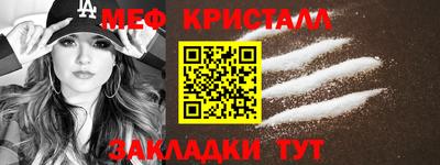 кокс Конаково