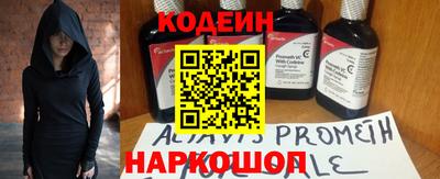 кокс Конаково