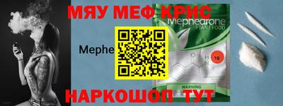 синтетический гашиш Комсомольск-на-Амуре