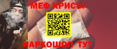 синтетический гашиш Комсомольск-на-Амуре