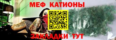 синтетический гашиш Комсомольск-на-Амуре