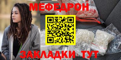 кокс Конаково