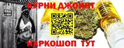 мдпв Краснодар