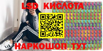 мдпв Краснодар