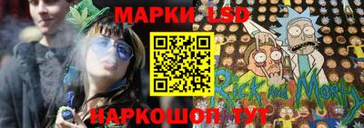 ECSTASY Краснокаменск