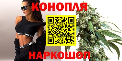 мефедрон мука Краснознаменск