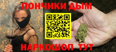 мдпв Краснодар