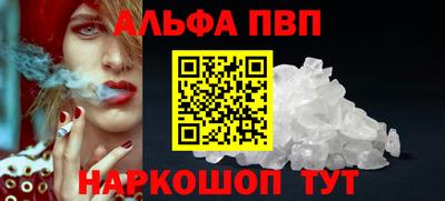 ECSTASY Краснокаменск