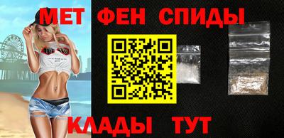 кристаллы Коммунар