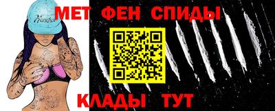 кристаллы Коммунар