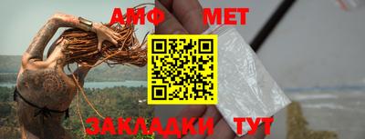 кристаллы Коммунар