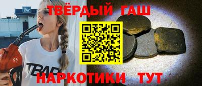 мдпв Краснодар