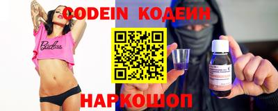 мдпв Краснодар