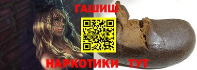 кристаллы Коммунар