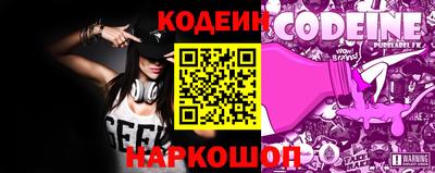 кристаллы Коммунар