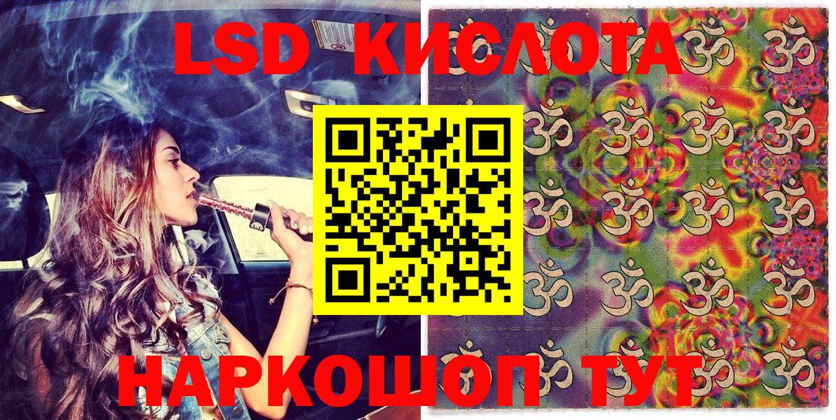 Гашиш  МАРИХУАНА  Калуга  Вход с VPN  Меф   COCAIN 